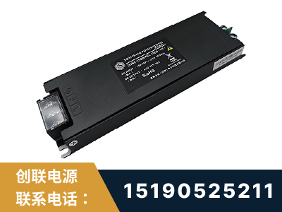 福州-LED显示屏电源-索斯力德高端系列