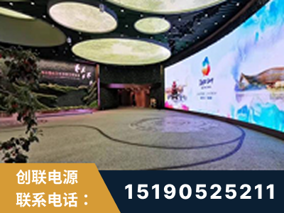 福州-2019北京世界园艺博览会大屏项目