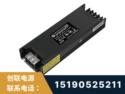福州-LED显示屏电源-索斯力德高端系列