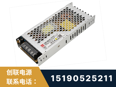 福州-LED显示屏电源-渠道系列