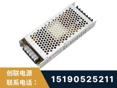 福州-LED显示屏电源-渠道系列