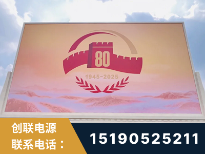 福州-2025九三大阅兵