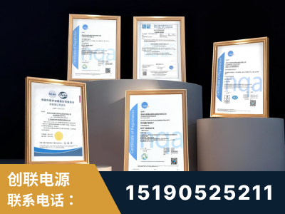 福州-企业展示图